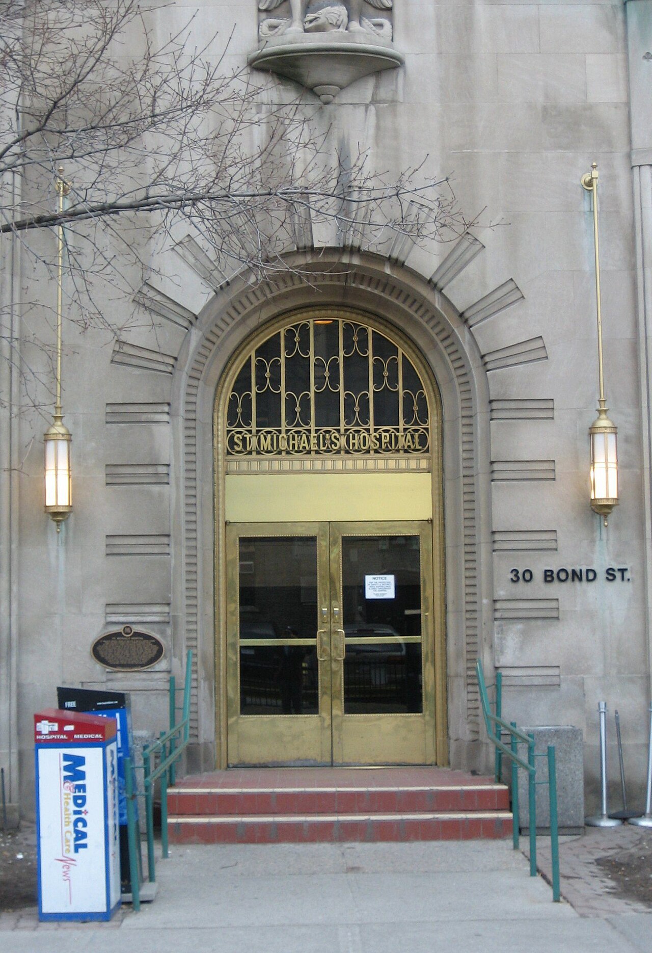 St. Michael's Hospital entrance at 30 Bond Street in Toronto.